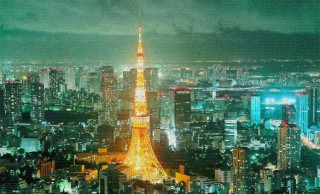 tokyo-tower