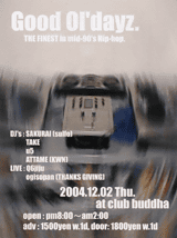 20041202_buddha