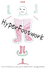 hyperfootwork