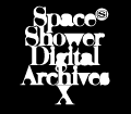 Digital Archives X