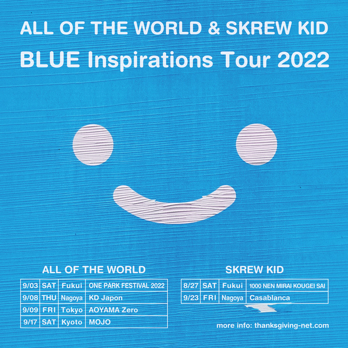 BLUE Inspirations Tour 2022