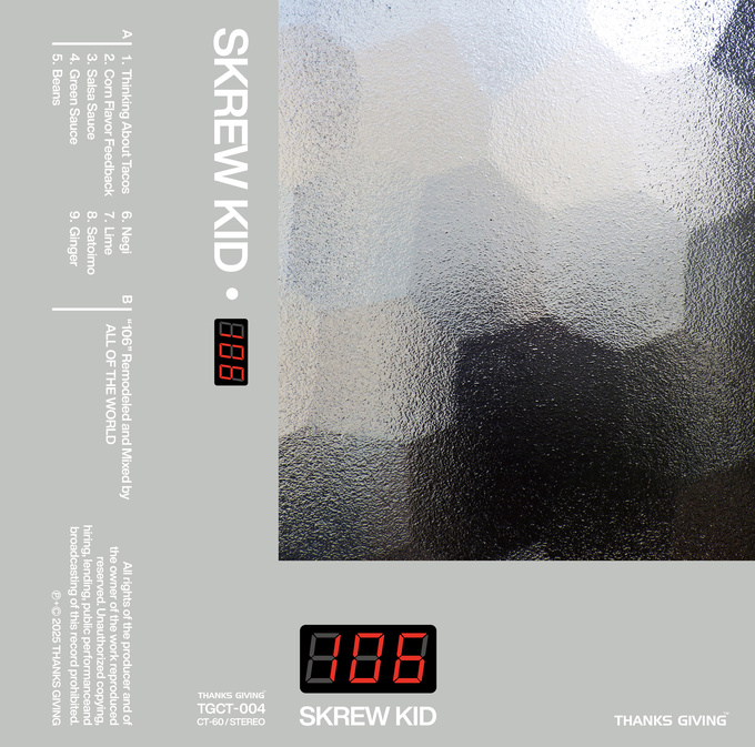 106 (tape)
